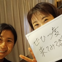 画像1368：安心して自分の身体を任せられる先生です。